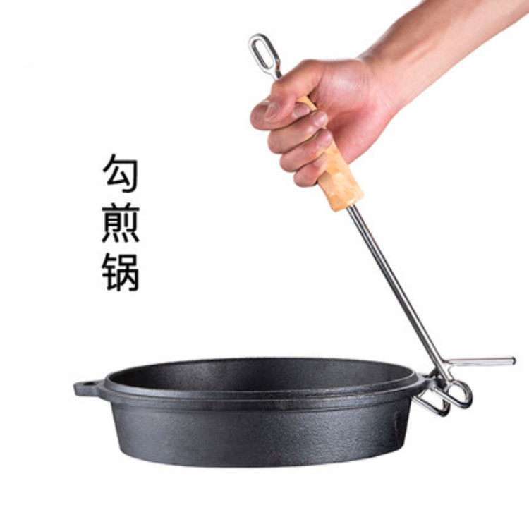 户外不锈钢双钩起子铸铁锅盖勾起荷兰锅起锅盖钩子防烫加长