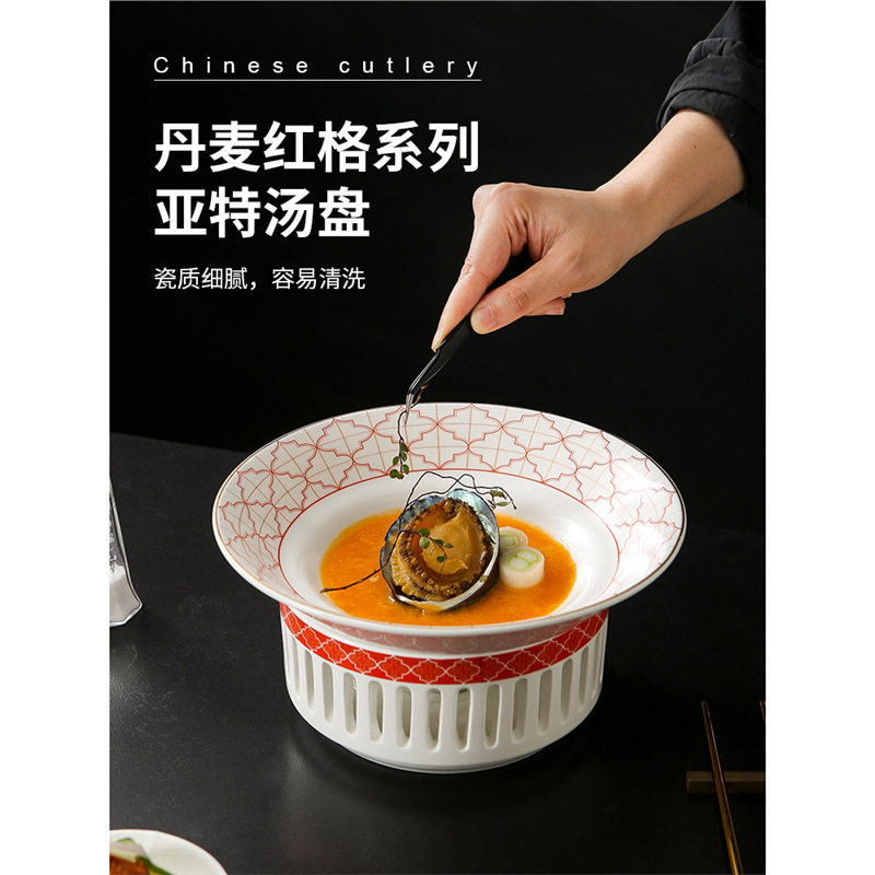 ｜红叶金丝｜《亚特汤盘》会所酒店陶瓷蜡烛加热干锅明炉特色餐具