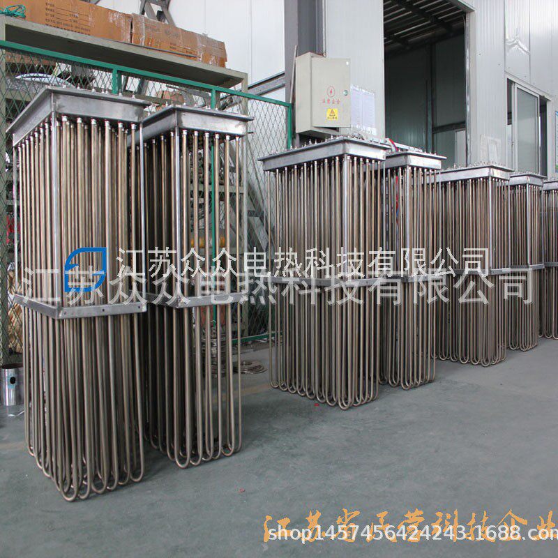 非标可定不锈钢电加热器 水箱辅助加热设备 空气加热管框架发热管