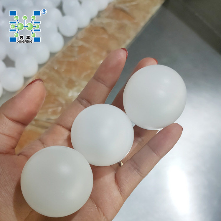 PE空心浮球38mm无毛刺不跑边