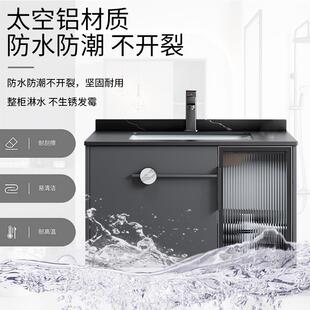 3YV5太空铝浴室柜智能陶瓷一体洗手盆卫生间洗脸盆柜组合家用洗漱