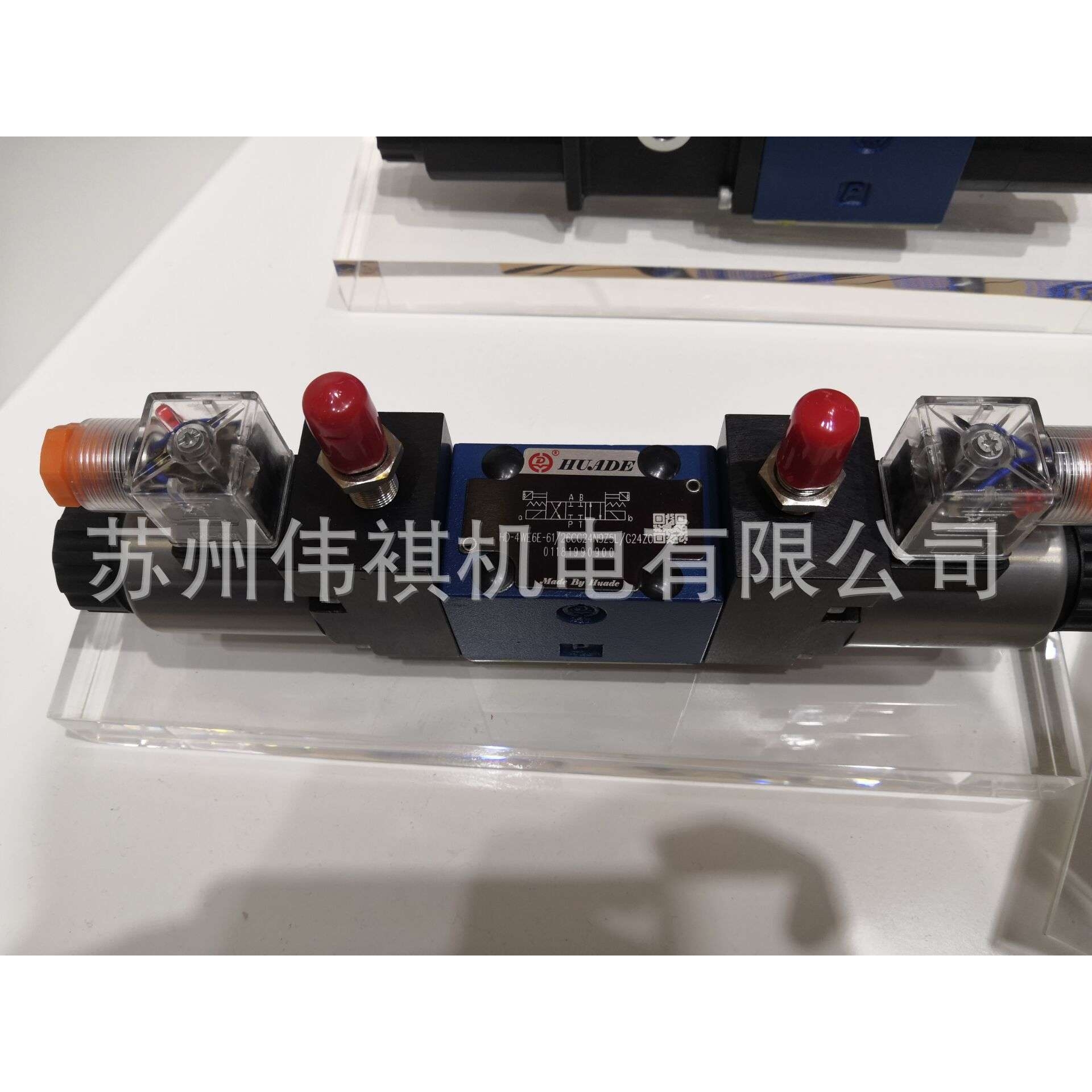 huade华德压力继电器HD-HED8OP1X/200L220S HD-HED8OP1X/200L220A