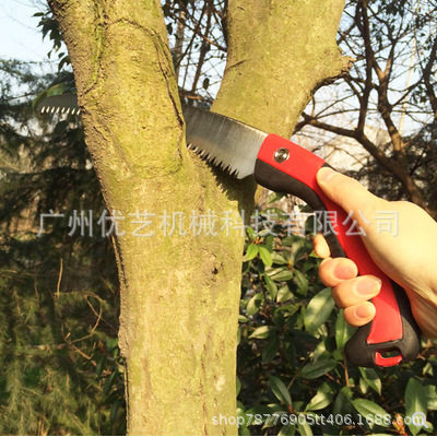 奥迈克270塑柄弯锯手锯花木果树锯子单手手锯园艺工具剪定锯手锯