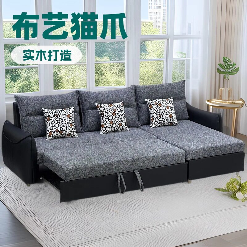 小户型中古风折叠两用沙发床