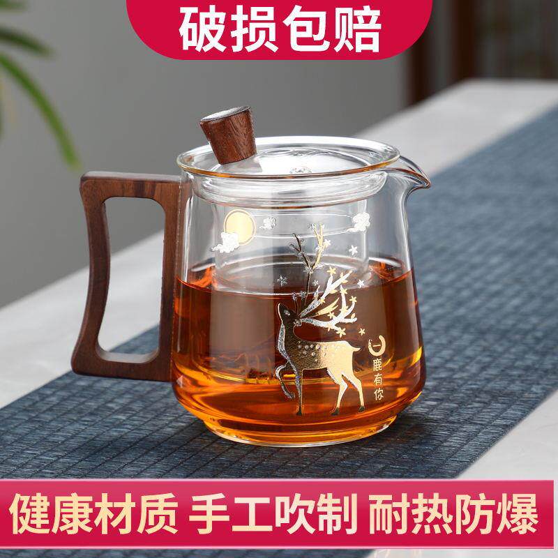 高硼硅品茶套装玻璃茶杯三件杯家用泡茶玻璃杯侧把玻璃泡茶杯