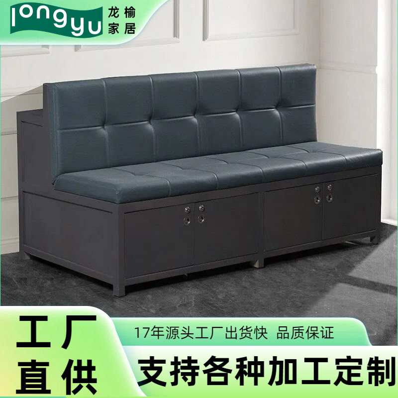商用店铺长条储物换鞋凳