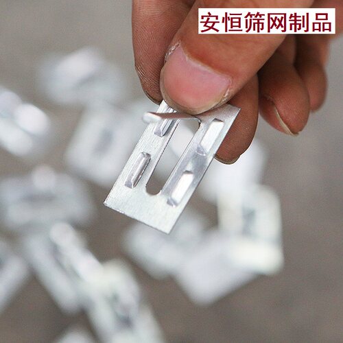 镀锌铁丝网固定保温钉内外墙抹灰
