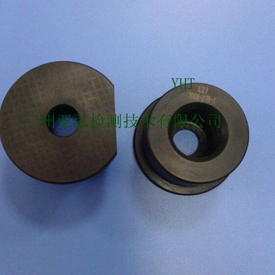 生产销售E5 E10 E11 E14 E27 E40灯头量规 (耐腐蚀）