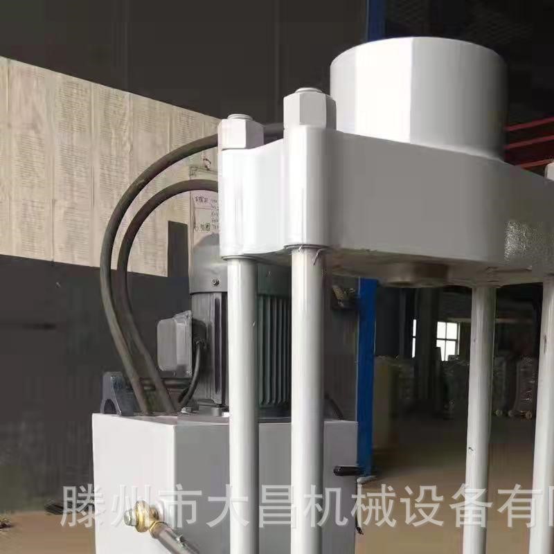 电动液压转向节立轴羊角拆装压力机45宽配工装可拆副轴拉臂套200T