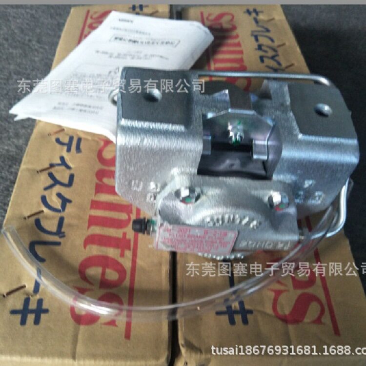 厂家SUNTES三阳/制动器 DB-2021SB-1.3/8R  DB-2021SK1.3/8R