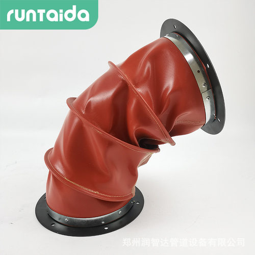 耐温防火通风硅胶软接头