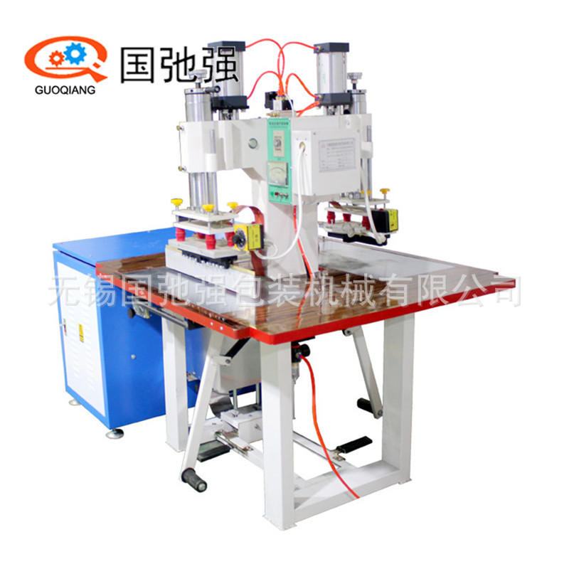 5KW小型双头PVC热合焊接机