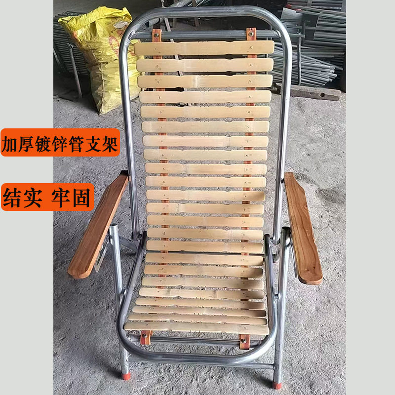 竹制折叠躺椅老人午休可睡