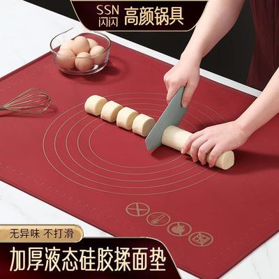 硅胶揉面垫食品级加厚家用和面垫子厨房案板垫烘焙面板