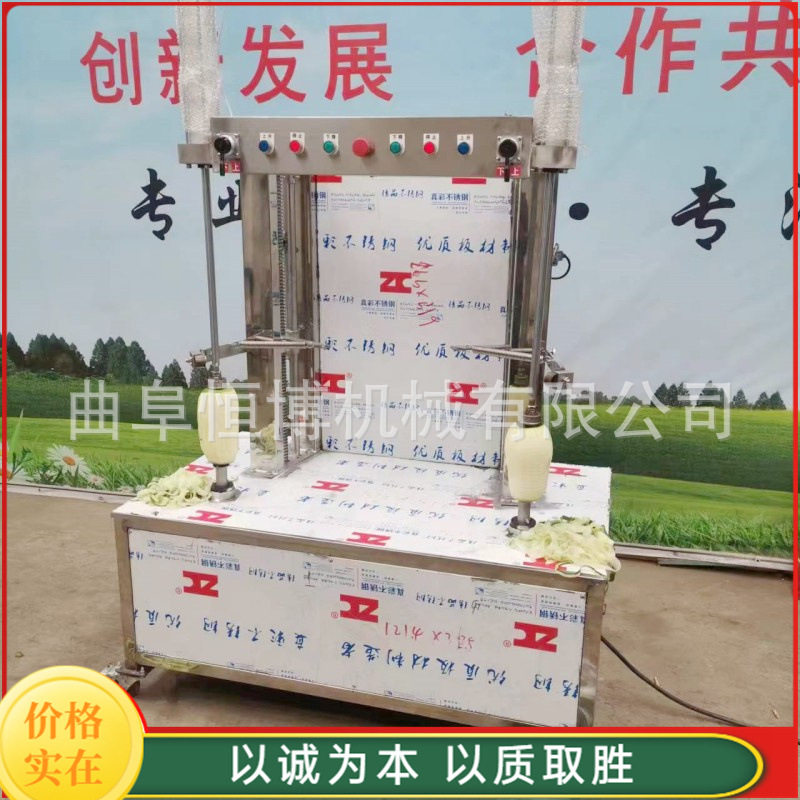 瓜果削皮机 工业贝贝瓜去皮机 商用哈密瓜削皮机 大型西瓜削皮机
