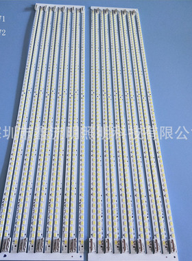 42Inch V6 Edge FHD-1 Rev0.4 3 R-Type