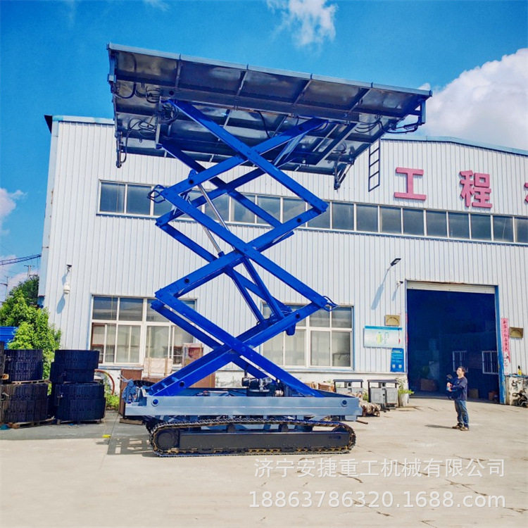 钢构搭建履带升降平台车 举升4-12米自行走升降平台 全液压升降机