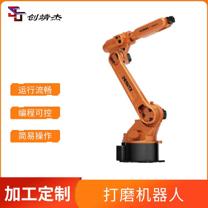 广州数控喷涂自动化机械臂简易操作打磨抛光机器人RB15L编程可控