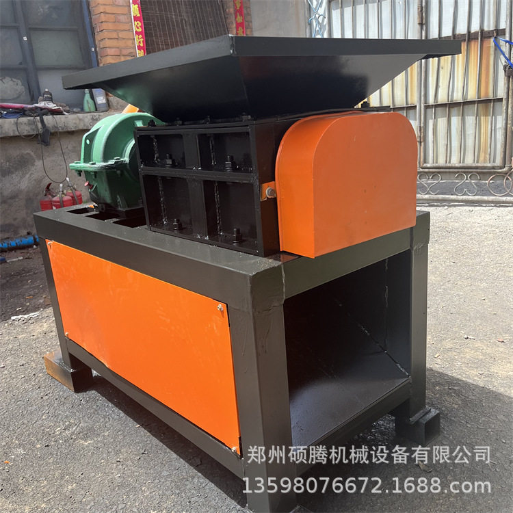 小型双轴撕碎机厨房垃圾金属木料