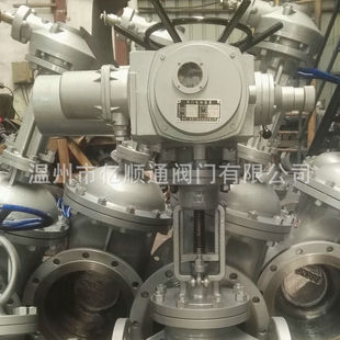 DN150 厂家供应 25C J941H 不锈钢截止阀 电动截止阀