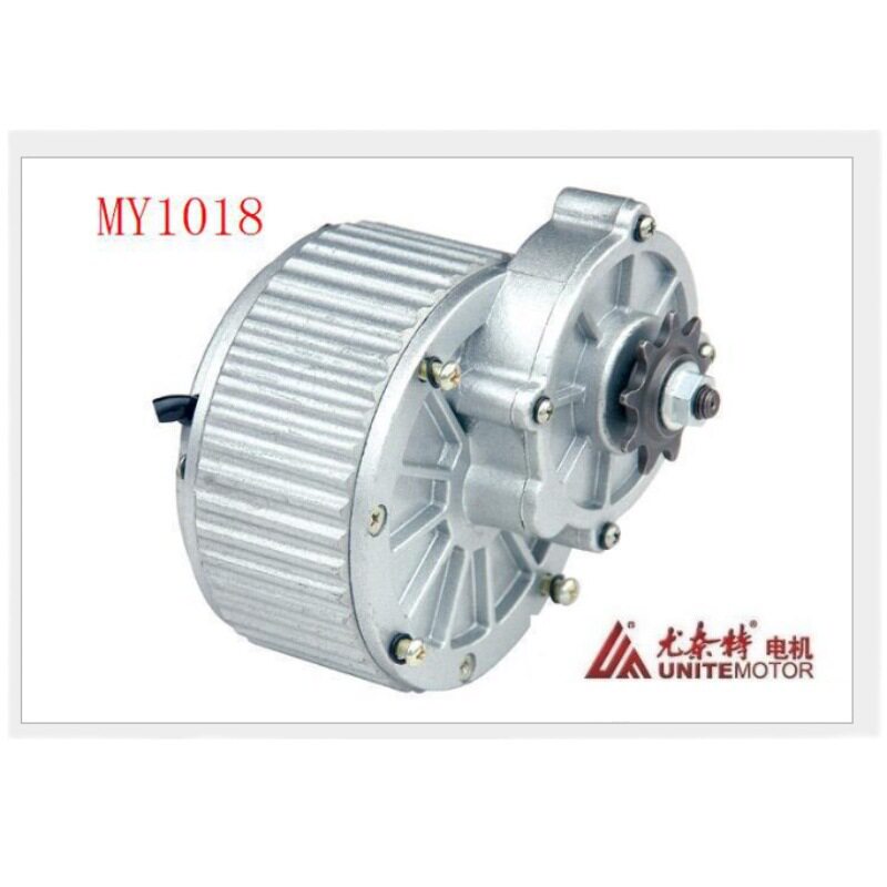 尤奈特永磁直流有刷减速电机MY1018-450W24V 36v电动自行车车配件