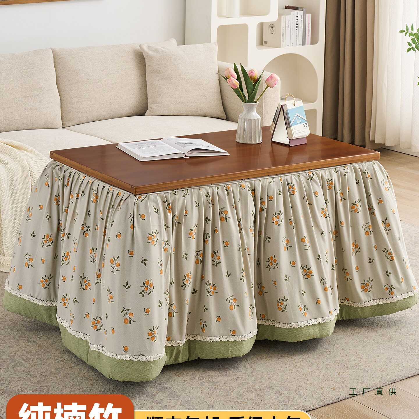 实木折叠烤火桌1.2米冬季取暖