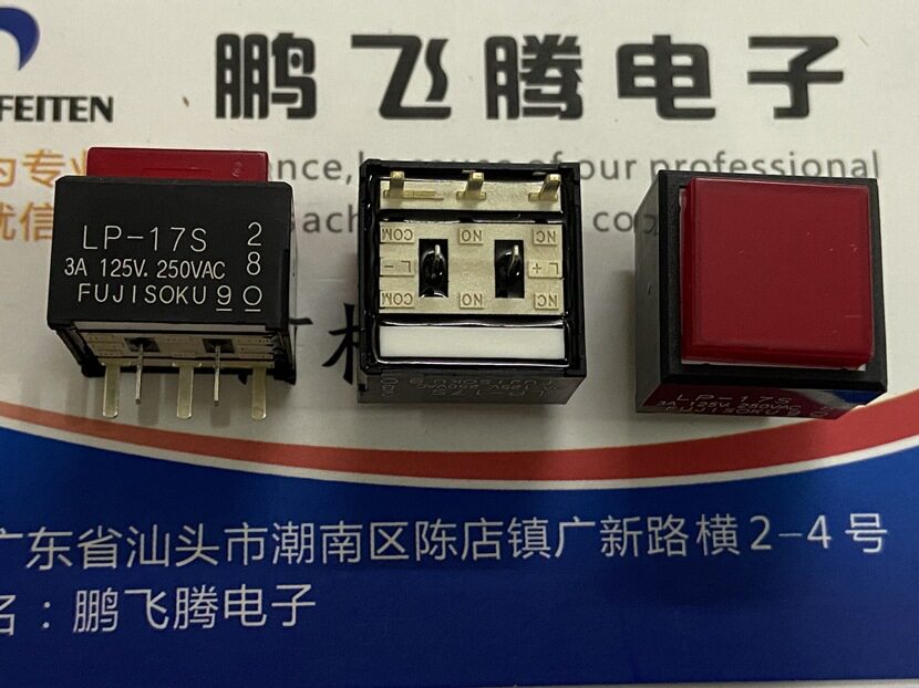 日本FUJISOKU LP-17S方形轻触开关15*15 带自锁按钮带灯 红灯5脚