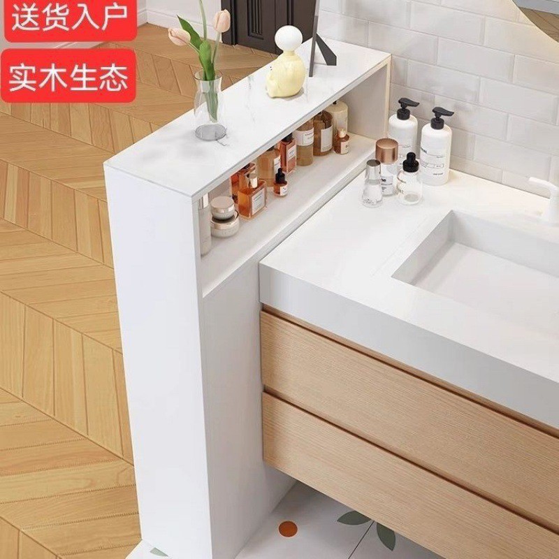 清灼木极窄卫生间门口收纳柜