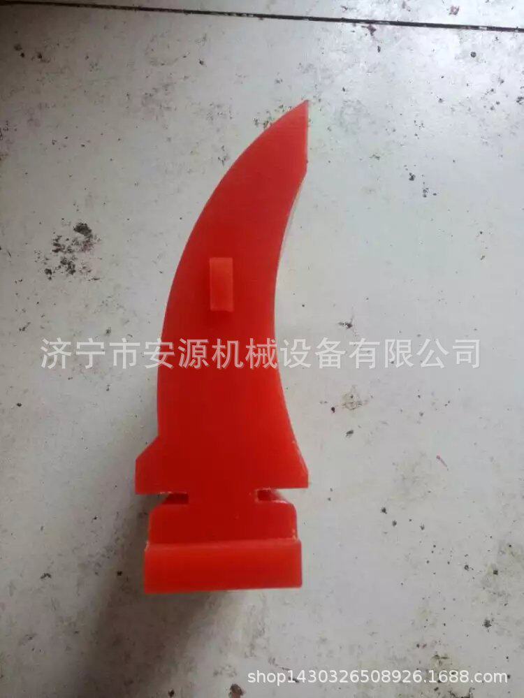 聚氨酯清扫器刀头 200mm聚氨酯清扫器刮板 头部清扫器配件