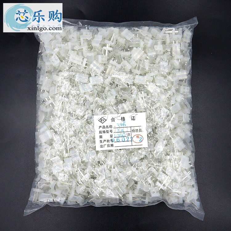 CH-2P CH3.96-2A (2P) 2位 间距3.96MM 直针座 条形连接器 全新