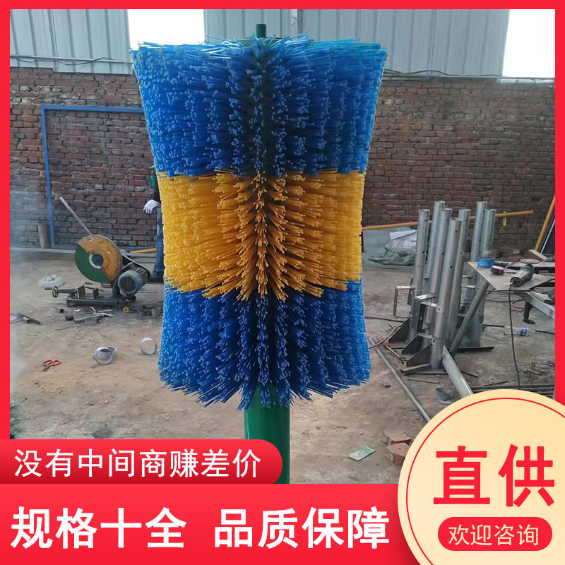 牛刷子牛体刷蹭痒牛挠痒奶牛电动按摩刷立柱牛体刷厂家直供清洁