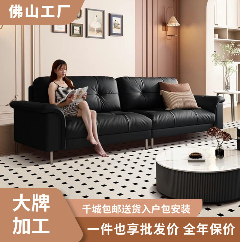 意式云朵真皮沙发中古风现代简约客厅小户型直排三人复古黑色沙发