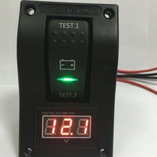 船型开关汽车房车船舶游艇巴士改装开关带LED数显电压表组合面板