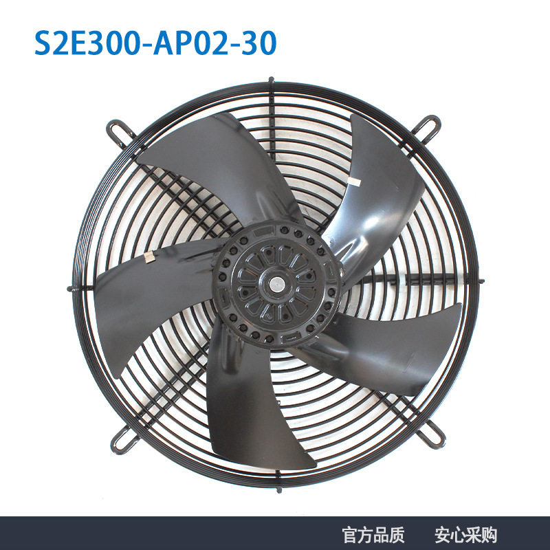 A2E300-AP02-01/S2E300-AP02-30 230V 1.1/1.55A外转子轴流风机