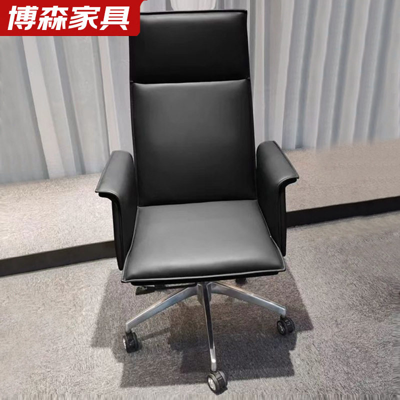 大班椅高背会议椅现代简约办公椅家用电脑椅老板椅升降转椅舒服椅