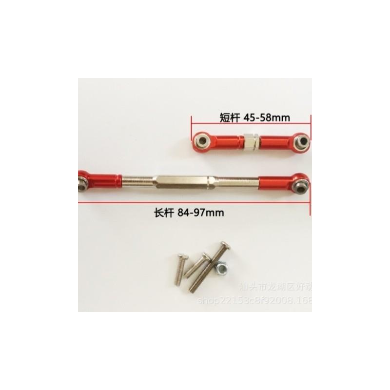 龙车桥越野车遥控架升级金属顽皮件-1避震传动轴改装拉杆