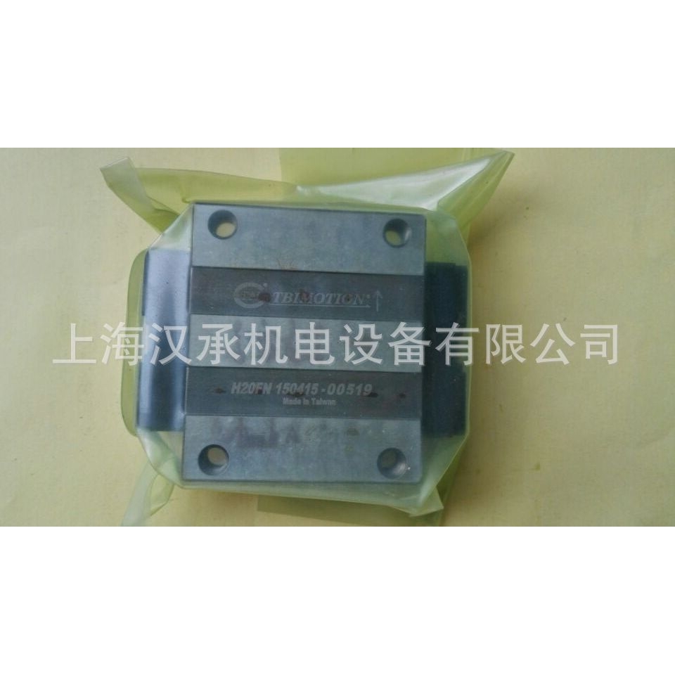 现货供应台湾TBI MOTION线性导轨滑块TRH20FN 原装正品 导轨可切