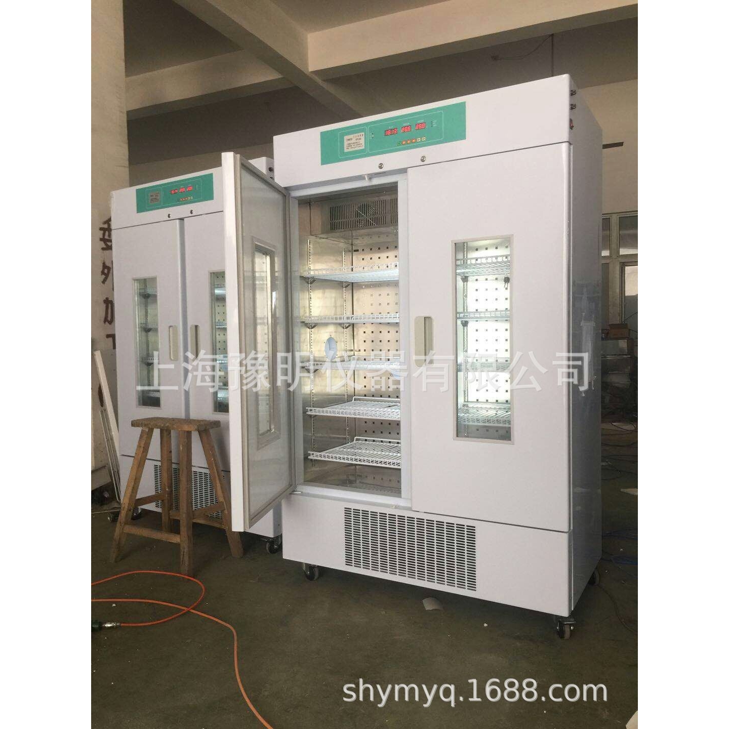 智能光照培养箱种子发芽培育箱种子发芽机植物种子恒温光照培养箱