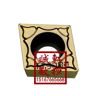 正品韩国特固克数控刀片CCMT120404-PC TT9080 120408PC 不锈钢