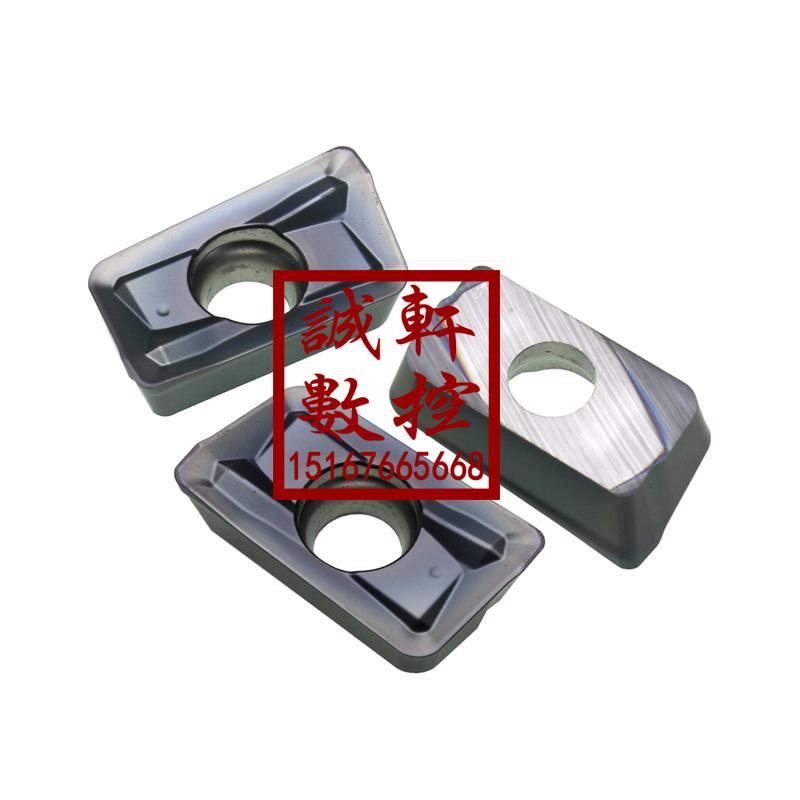 正品京瓷数控刀片R0.8铣刀APMT1604PDER-KZ PG025 APMT1135 PG035