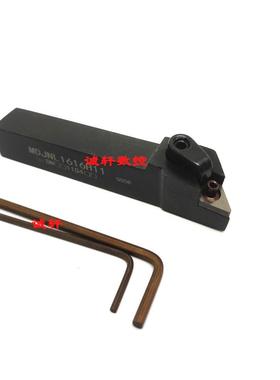 93&deg;数外圆控车刀杆MDJNR/MDJNL1616H11/2020K11/2525M11/K15/