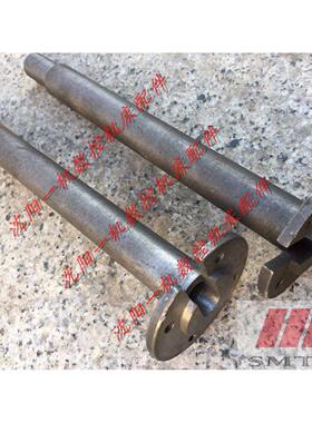 沈阳机床 EL6140 ECA6140 SLD102-4 原厂精诚数控刀架立柱 中心轴