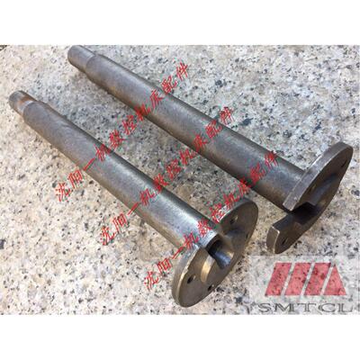 沈阳机床 EL6140 ECA6140 SLD102-4 原厂精诚数控刀架立柱 中心轴