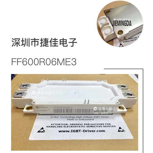 FF300R06ME3 FF450R06ME3 FF450R06ME4 FF600R06ME3 FF400R06ME3