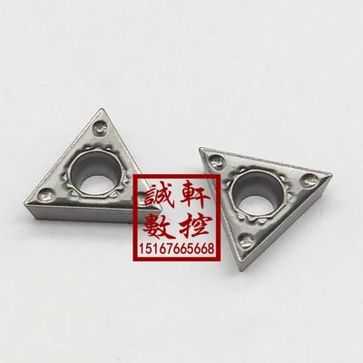 正品京瓷金属陶瓷数控刀片TCMT090202HQ 090204 090208 TN60