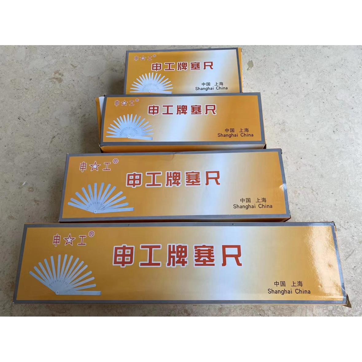 特价 正品申工牌游标卡尺0-100MM/125/150/200/300/500/600/1000