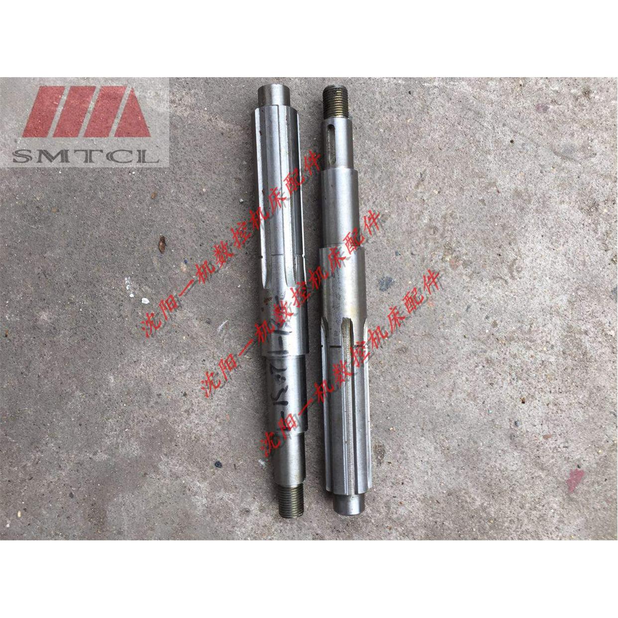 沈阳机床 CA6136 SK360 C618K-3 2031 原厂花键轴 6-30*8 L267