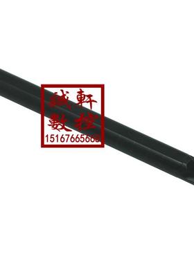 91&deg;内孔数控刀杆S20R/S25S/S32T/S40T-SVUBR16/SVUBL16