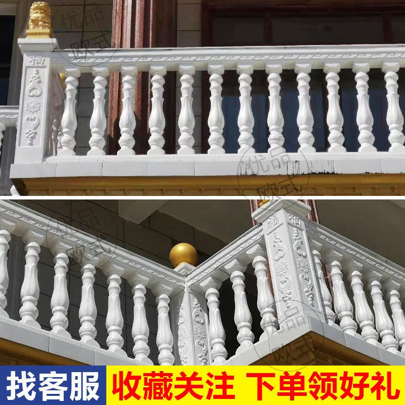 睿富罗马柱模具欧式别墅围栏阳台护栏杆花瓶罗马柱子现浇水泥建筑