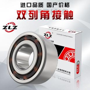 5205 轴承 3056205 3322M双列角接触球轴承25 20.6 3205 2RS